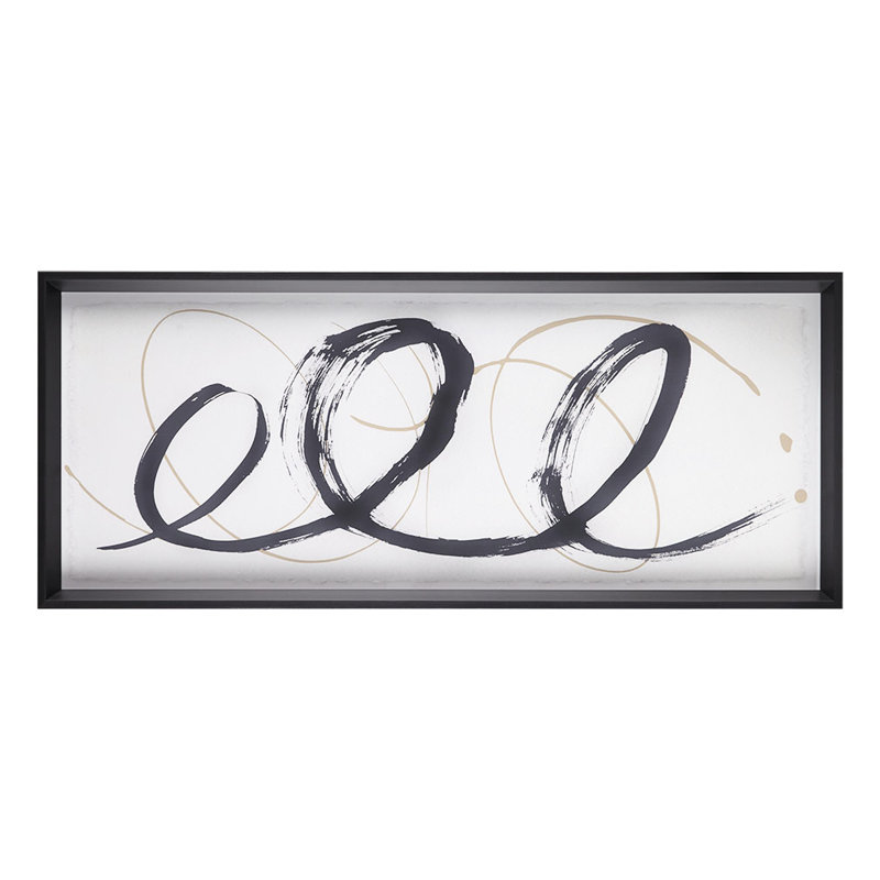 Art mural encadré en verre noir et or, grand, art 41 po x 17 po, l 41 po x H 17 po, style moderne