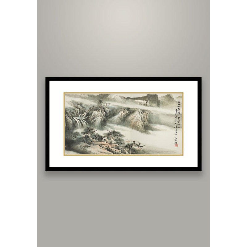 Veil of Mist over Mountains by Chen Xiaoping - Single Picture Frame Painting