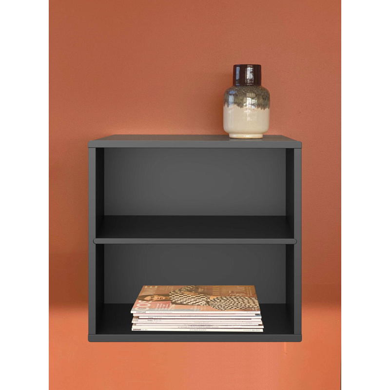 Keep 43cm H x 45cm W Standard Bookcase, Black