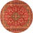 Mikaeyla Performance Oriental Indoor Rug-500090449