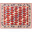 Tapis rouille et multicolore noué à la main à motif géométrique tribal avec des accents bleus-679983295