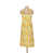 Vert/Yellow is out of stock selected