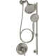 Bancroft Essentials Performance Showering Package