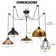 Rotella 5 - Light Black/Yellow Brass/Brushed Copper Cluster Pendant