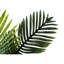 Palmier artificiel 25 po, 11 feuilles de soie réglables avec pot beige tissé