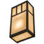 Almont Wall Light