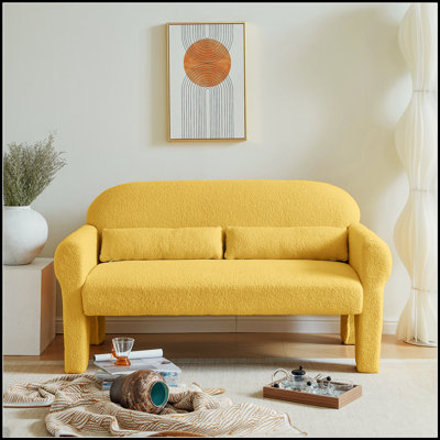 Causeuse moderne pour le salon