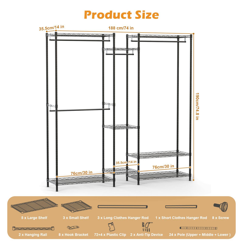 188cm Clothing Rack