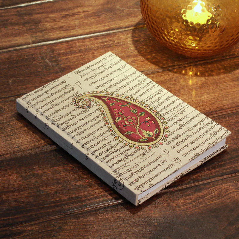 Sanskrit Paisley Paisley Paper Journal