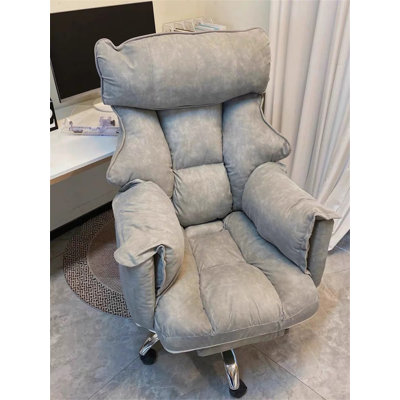 Home Computer Chair, Gaming Chair, Recliner Computer Sofa Chair, Bedroom Relaxation Reclining Chair