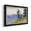 North Woods Club, Adirondacks, 1892 - Winslow Homer - Toile encadrée sur mesure-487480387-487480405-487480407