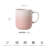 ALOFMO 4 Piece 14 OZ Stoneware Coffee Mugs