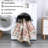 Shiori Washable Rug-656118171