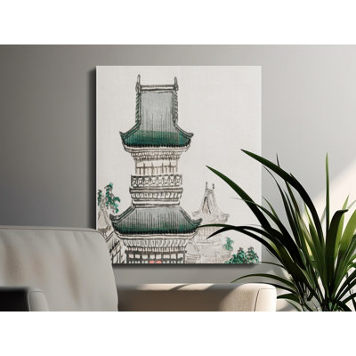 Fromm Wrapped Canvas Print Set