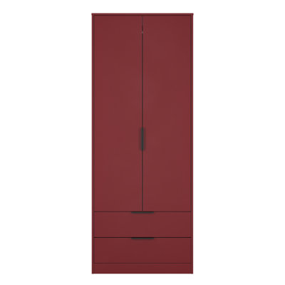 Taeyah 2 Door 2 Drawer Wardrobe