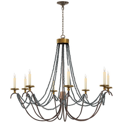 Chapman & Myers Marigot Large Chandelier