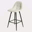 Tabourets de comptoir, ensemble de 2 tabourets de bar avec dossier et repose-pieds, tabourets de bar modernes de hauteur comptoir en métal pour le bar de cuisine à domicile, chaises de tabouret sans accoudoirs