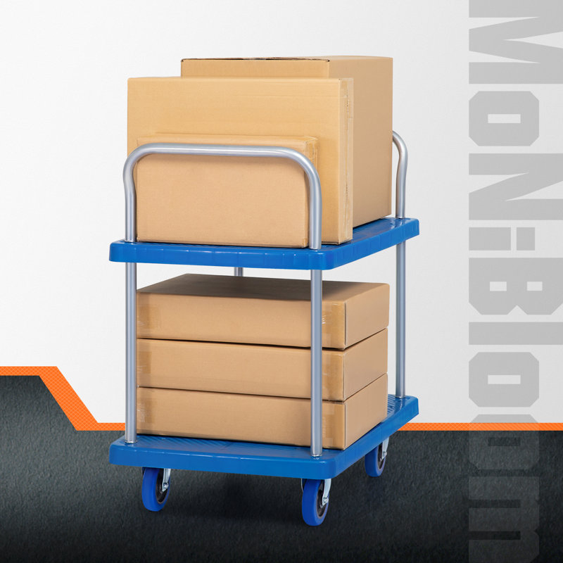 Heavy Duty Utility Cart