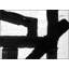 Untitled Black and White 1' Framed Graphic Art Print on Canvas