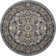 Hanan Oriental Indoor Rug