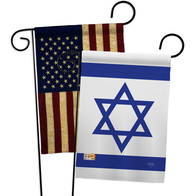 Ensemble de 2 drapeaux de jardin décoratifs en polyester 19 x 13 po Israël Impressions
