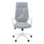 Chaise de bureau, hauteur réglable, pivotante, ergonomique, accoudoirs, bureau d'ordinateur, travail, filet gris, métal blanc, contemporain, moderne