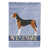 Chien courant de Hamilton sélectionné