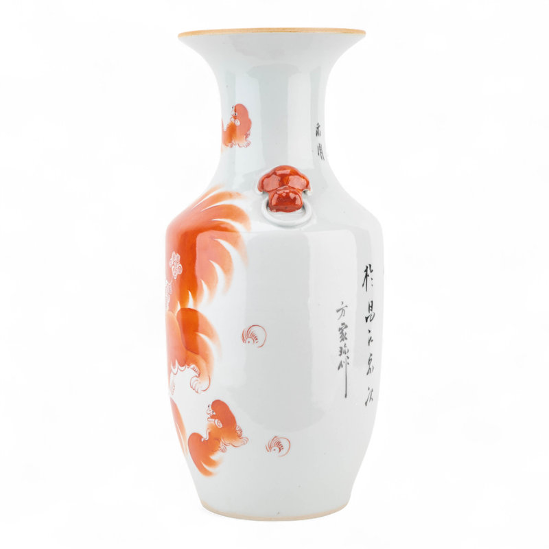 Vase en porcelaine Lions rouges