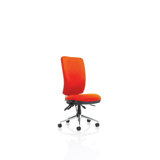 High Desk Chair