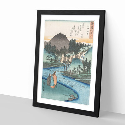 Single Picture Frame Painting