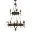 12 - Light Chandelier