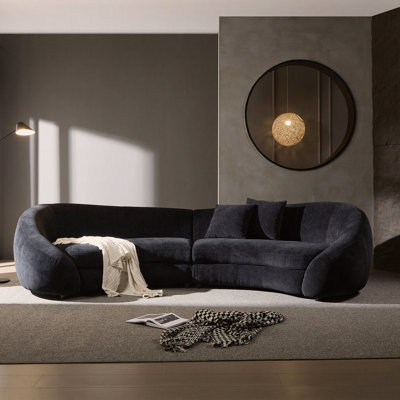 126" Upholstered Curved Sofa