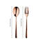 Linea 2 Piece Stainless Steel Hostess Set-25923549