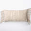 Lumbar Pillow Cover & Insert