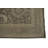 Performance Wool Oriental Indoor Rug