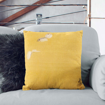 Square Cushion