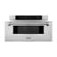 ZLINE Autograph 30 in. Microwave Drawer in Stainless Steel and Polished Nickel Helix Handle-307438691