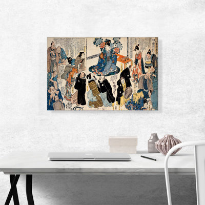 Traitements médicaux et chirurgicaux pour une princesse Lame Wellcomé par Utagawa Kuniyoshi - reproduction d'art sur toile tendue