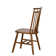 Aubrianna 18'' H Solid Wood Side Chair