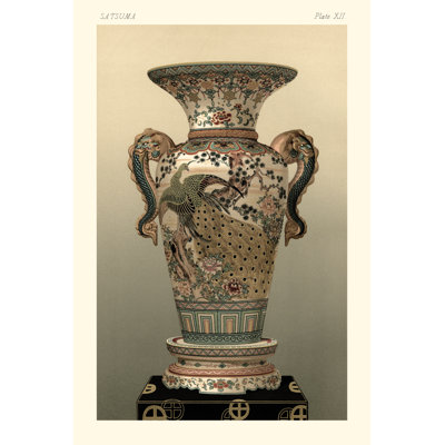 UA UK Satsuma Vase Pl. XII by George Audsley - Wrapped Canvas Graphic Art
