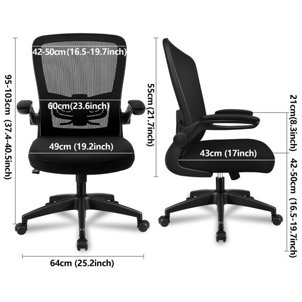 Office Chair with adjustable Height and Lumbar Support, Black Color