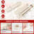 24-Piece Sushi Making Kit