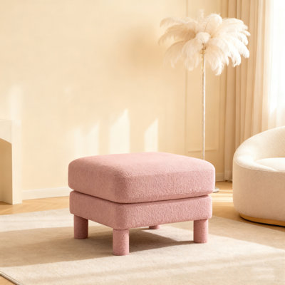 Repose-pieds en polyester avec quatre pieds robustes