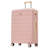 Premium ABS Travel Luggage Set