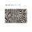 Black Beige Zebra Print 5 x 7 Ft Area Rug, For Bedroom, Nursery