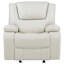 Upholstered Faux Leather Glider Recliner Chair in White