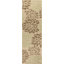 Tapis intérieur / extérieur Hagy-1961532190