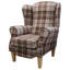 81Cm Wide Armchair