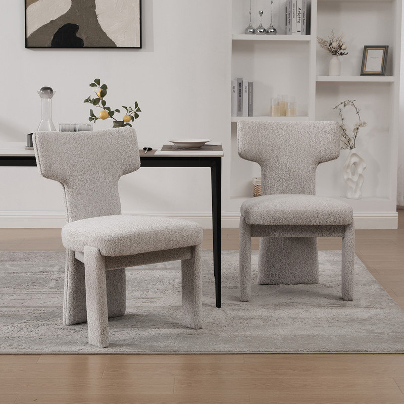 Ensemble de 2 chaises de salle à manger rembourrées modernes en chenille avec pieds en bois massif, Beige