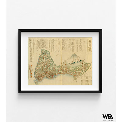 Carte illustrée du Japon avec la montagne probablement du Fuji, reproduction d'art japonaise antique, décor de style japonais, art de petit bureau à domicile asiatique